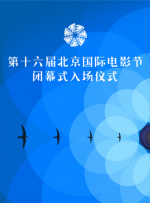 部长神秘邮件下载手机版